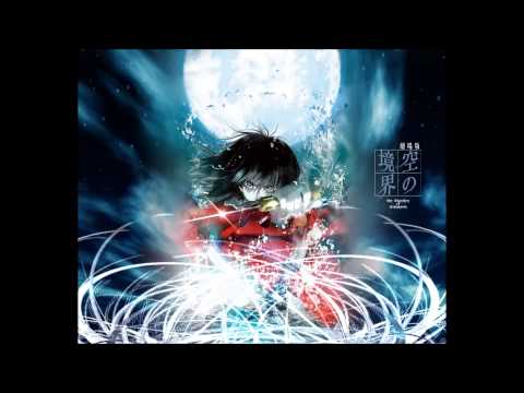 Youtube: Kara no Kyoukai - Shiki's Theme Compilation