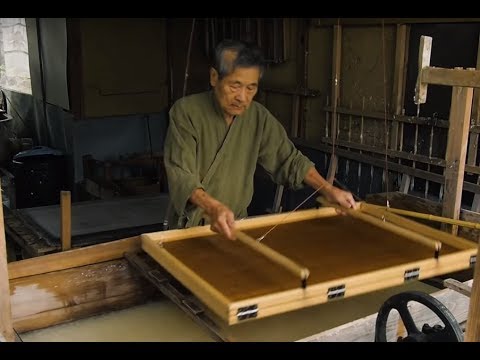 Youtube: 手技TEWAZA「美濃和紙」mino washi paper／伝統工芸 青山スクエア Japan traditional crafts Aoyama Square