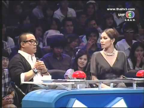 Youtube: Thailand's Got Talent - Bell Nuntita นันทิตา Audition (English Subtitle / Eng Sub)
