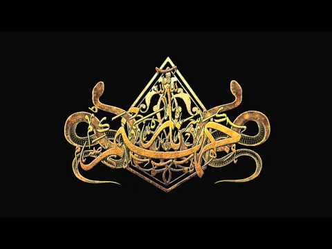 Youtube: Narjahanam - Ahlu Al Quboor