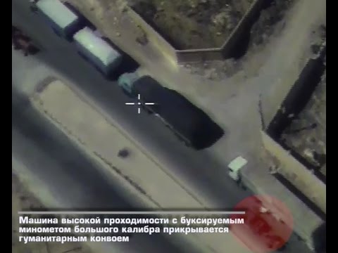 Youtube: Видеозапись с БПЛА передвижения гум.конвоя на подконтрольной боевикам территории в провинции Алеппо
