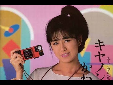 Youtube: This is a 1980's Japanese mixtape