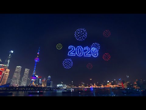Youtube: 2,000 drones light up night sky in Shanghai to welcome new year