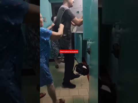 Youtube: Смешно и грешно электрика вызывали смех через слезы #реальнаяжизнь365