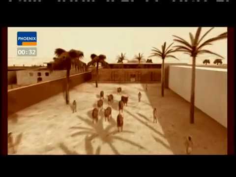 Youtube: Imhotep - Magier des Pharao (Doku ZDF 2004)