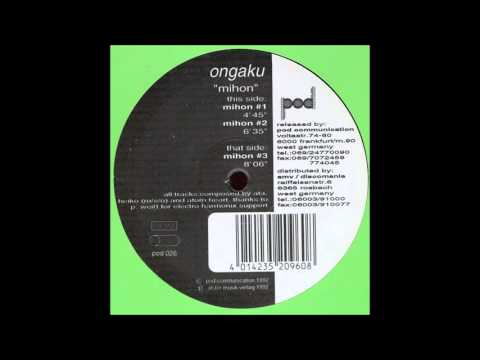 Youtube: Ongaku - Mihon #3 (1992)