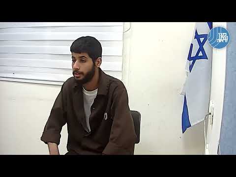 Youtube: Hamas terrorist in interrogation: 'We have ambulances that look like civilian ambulances'