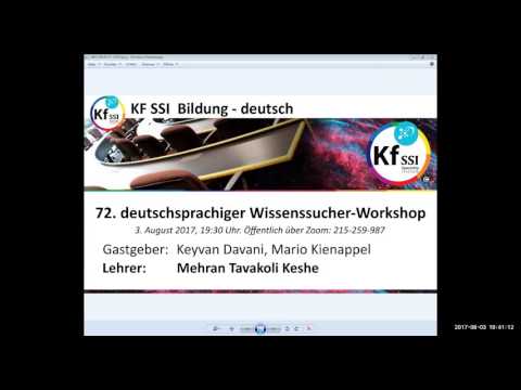 Youtube: 2017 08 03 PM Public Teachings in German - Öffentliche Schulungen in Deutsch