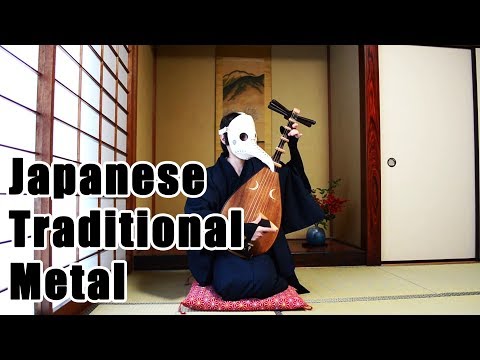 Youtube: Japanese traditional metal "Gakusaku Shiki"