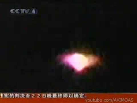 Youtube: UFO Hunan China tv