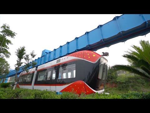 Youtube: World's first maglev suspension railway to start trial