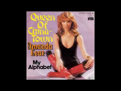 Youtube: Amanda Lear - Queen Of China Town