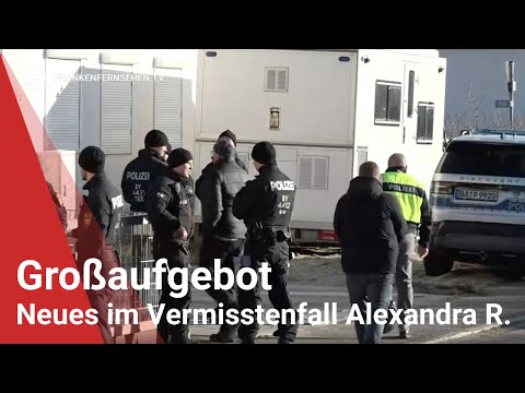 Youtube: Großaufgebot in Sindersdorf: Eine neue Spur im Vermisstenfall Alexandra R.?