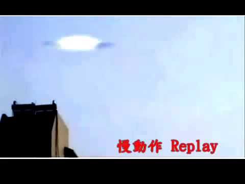 Youtube: UFO in CHINA (ΗΛΙΑΣ747)