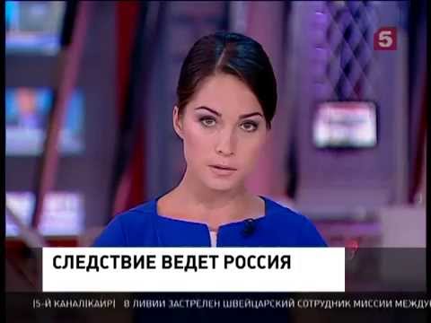 Youtube: 04.06. Россия наносит новый удар американо-бандеровской хунте