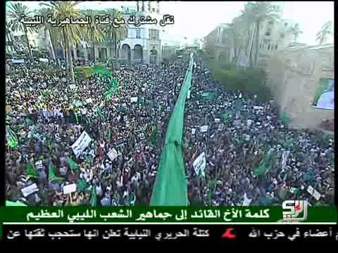 Youtube: Gaddafi address to tens of thousands of supporters on Green Square, [by phone]  July 1 2011