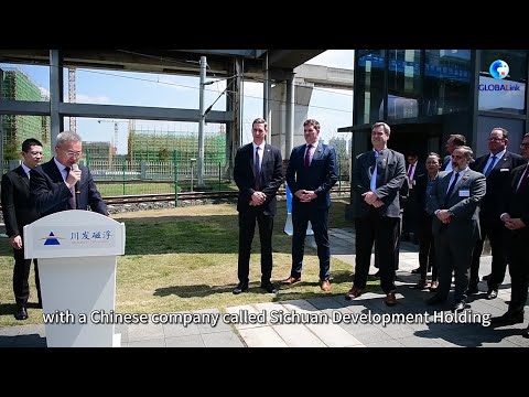 Youtube: GLOBALink | Germany's Bavaria to enhance cooperation with China in maglev train, EVs