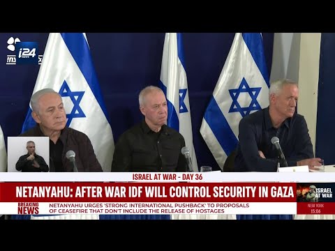 Youtube: Netanyahu, Gallant, Gantz discuss "post Hamas era" in joint press conference