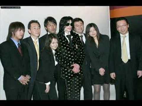 Youtube: Michael Jackson Premium Vip Party