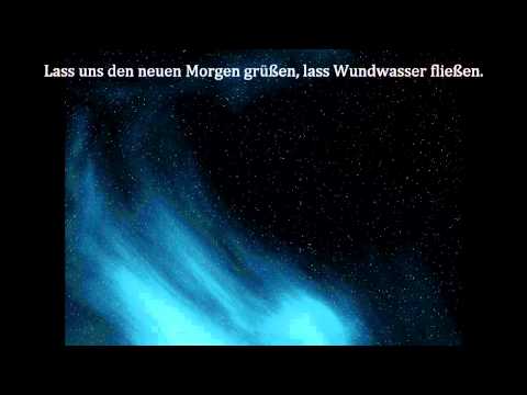 Youtube: Eisregen - Wundwasser [with Lyrics]