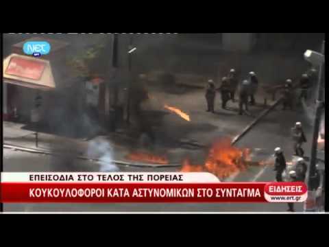 Youtube: Athens Aufstand wird zum Bürgerkrieg #26/09/2012