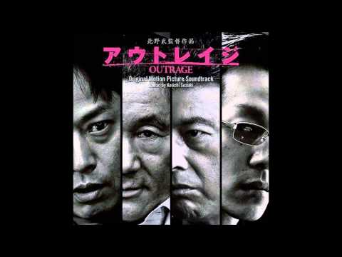 Youtube: Outrage - Keiichi Suzuki (Outrage Soundtrack)