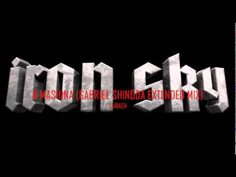 Youtube: IRON SKY SOUNDTRACK
