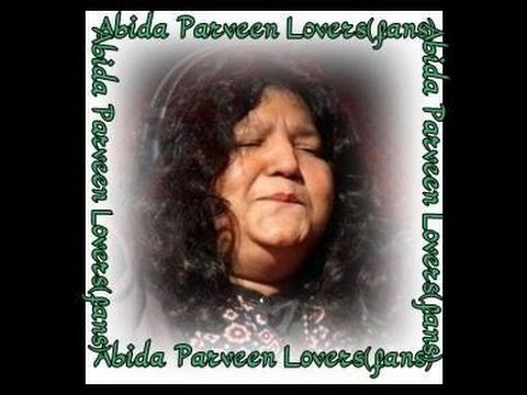 Youtube: Kabae Dil Kiblae Jan-Abida Parveen