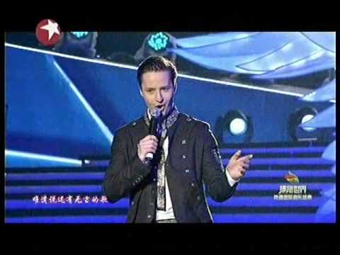 Youtube: Vitas - The Tibetan Plateau (Тибетское плато) / Shanghai 2010