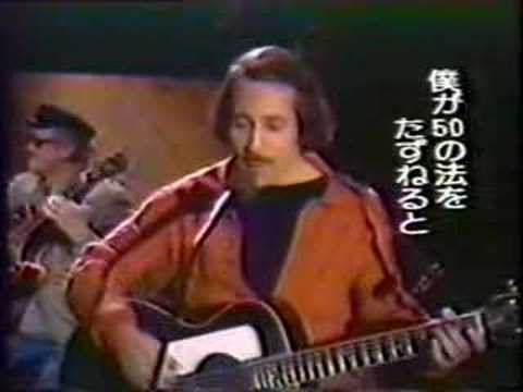 Youtube: 4 Paul Simon BBC TV (50 Ways To Leave Your Lover)