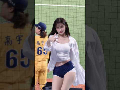 Youtube: 「珠珢超魔性的『Game Over 』」#李珠珢 #leejueun #이주은 #cheerleader