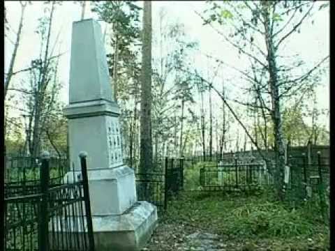 Youtube: Mystery of Dyatlov's Pass part 2