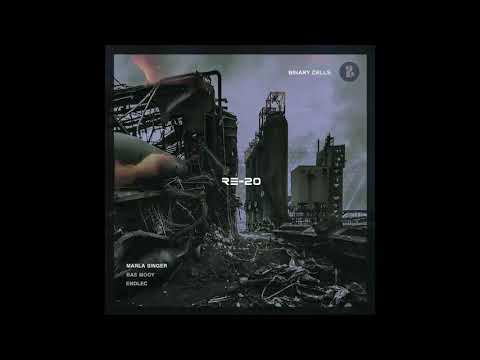 Youtube: Marla Singer - Dialo [BCS03]