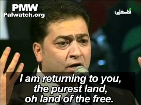 Youtube: Abbas and Palestinian Authority leaders attend Fatah performance presenting Israel as Palestine
