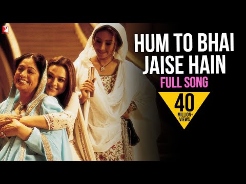 Youtube: Hum To Bhai Jaise Hain Song | Veer-Zaara | Preity Zinta, Kirron, Divya, Lata Mangeshkar, Madan Mohan