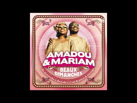 Youtube: Amadou & Mariam - M'Bifé (Balafon) (Official Audio)