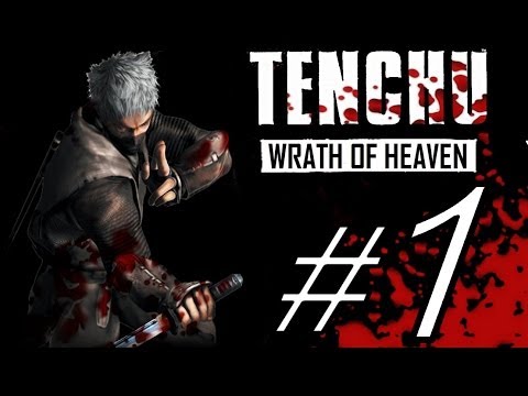 Youtube: TENCHU WRATH OF HEAVEN (RIKIMARU) ALL GRAND MASTER PART 1.