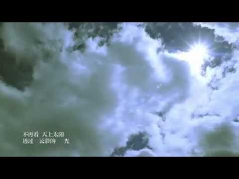 Youtube: 《三寸天堂》--步步惊心主题曲 高清完整版