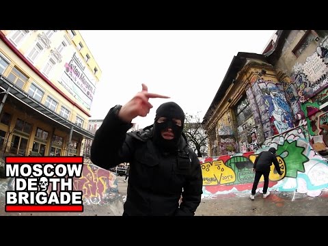 Youtube: Moscow Death Brigade "Brother & Sisterhood" Official Video