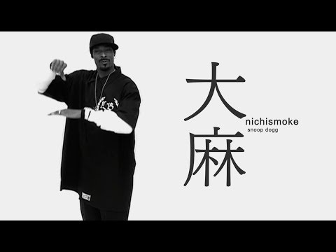 Youtube: Nichismoke