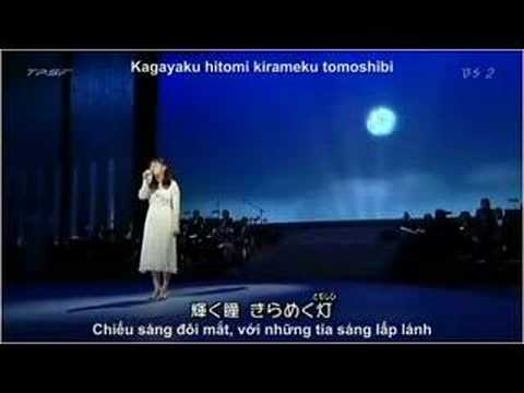 Youtube: Kimi o nosete (Carrying you)