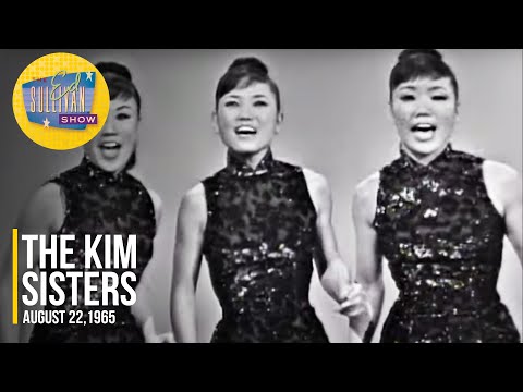 Youtube: The Kim Sisters "Joshua Fit the Battle of Jericho" on The Ed Sullivan Show