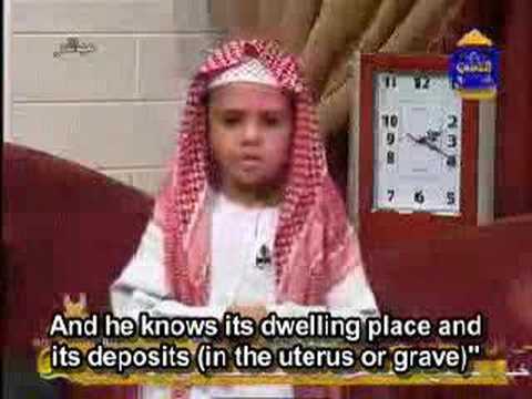 Youtube: Do YOU know Allah?