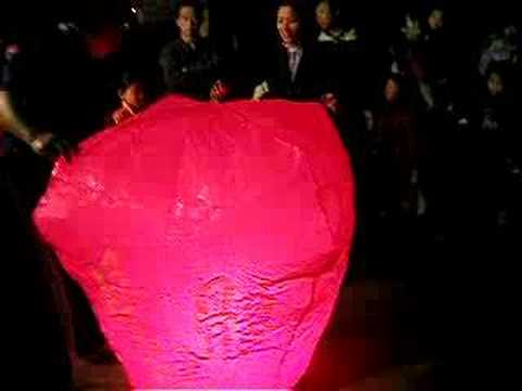 Youtube: New year wishes with sky lanterns II