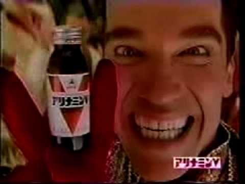 Youtube: Arnold Schwarzenegger in a funny Japanese commercial.mov.mov