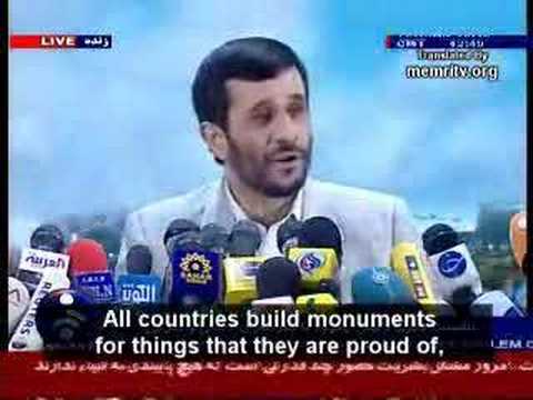 Youtube: Ahmadinedschad spricht zu Deutschland