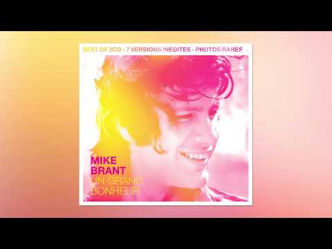 Youtube: Mike Brant - Laisse Moi T'aimer (Audio officiel)