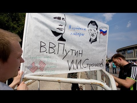 Youtube: Митинг "Битва за Донецкую Русь" в Москве