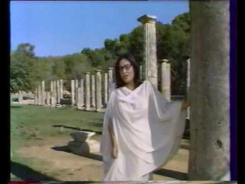 Youtube: Nana Mouskouri  - Der Lindenbaum  -