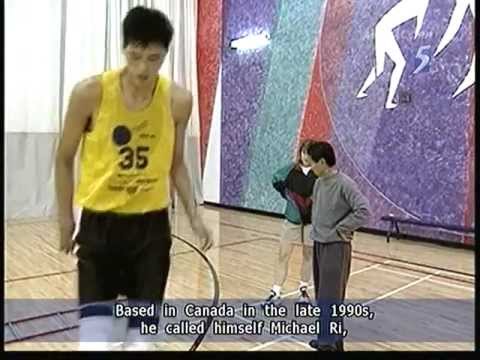 Youtube: Giant North Korean soldier rumoured to be basketball star Ri Myung Hun - 31Dec2011